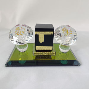 Cristal diamanté de haute qualité avec impression dorée Allah <span class=keywords><strong>Mohammed</strong></span> et Kaaba, cadeau islamique MH-G0488 - Product Image 2