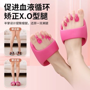 Corrector de Arco de Pie Zhuochen, Zapatillas de Corrección para Pie Plano, Ejercicios de Soporte de Arco de Pie para Hallux Valgus y Dispositivo Moldeador de Piernas - Product Image 4