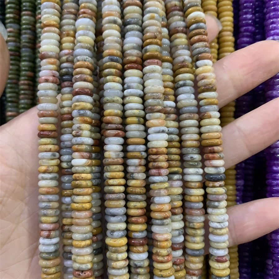 อาเกตประหลาด