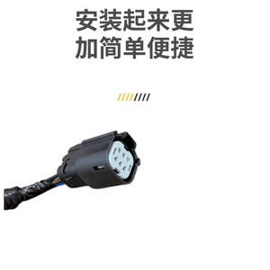 Arnés de cableado para el soporte de la lámpara del lado del conductor Gm Daewoo 23295980 para Sierra 2016-2018, repuesto para reparación automotriz - Product Image 3