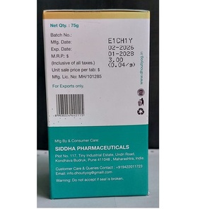 Dhouti Yog Herbal <b>Blend</b> Ayurvedic Powder Traditional Plant Based Product Made in India Daily Use extract - Product Image 2