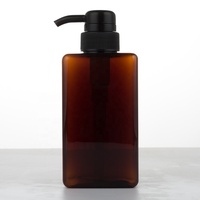 Produits ménagers en gros, bouteille en plastique acrylique givré ambre de 250 ml, bouteille de savon marron avec pompe, bouteille de lotion