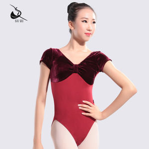 <span class=keywords><strong>Justaucorps</strong></span> court en velours Baiwu à manches courtes et dos ouvert - Product Image 5