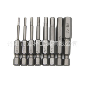 Jeu de 8 embouts de tournevis hexagonaux Mr Drill, 50 mm, S2, magnétiques, qualité industrielle, H1.5 à H8 - Product Image 1