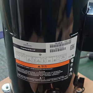 ZR61KC-TF5-522 ZR61KCE-TF5-523 nouvelle roue de grain a importé le compresseur d'équipement triphasé - Product Image 1