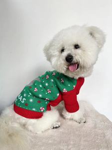 <span class=keywords><strong>Pull</strong></span> de Noël pour <span class=keywords><strong>chien</strong></span> motif requin, tricoté vert, écologique, léger, à carreaux, avec bonnet de Père Noël et poignets côtelés extensibles, vêtements de fêtes - Product Image 2