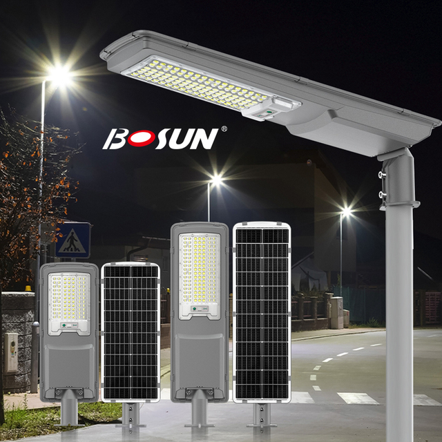 BOSUN All in One Solar Street Light IP65 Waterproof Intelligent Light Control Sensing High Quality Integrated Solar Street Light