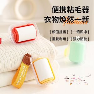 Rodillo Adhesivo Quitapelusas Portátil, Cepillo para Quitar Pelo de Mascotas y Ropa con Correa para Colgar para Facilitar su Transporte - Product Image 5