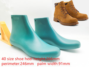 Forma per Scarpe in Plastica con Funzione Anti-Piega per Applicazioni di Calzoleria e Riparazione Stivali - Product Image 1