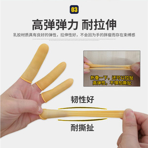 Fundas Protectoras Desechables de Látex para Dedos, Antiestáticas, Antipolvo, Antideslizantes, Resistentes al Desgaste, Color Beige, Talla Única, para Fábricas de Electrónica - Product Image 5