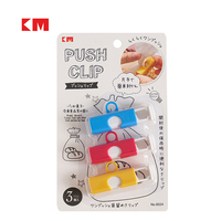 KM6024 Lot de 3 pinces à ressort en plastique pour sacs à pain, snacks, biscuits et sacs alimentaires – Rangement de cuisine