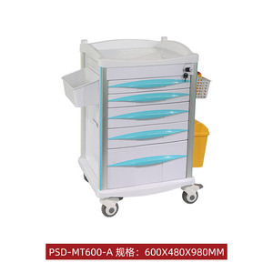 รถเข็นยาสำหรับการดมยาสลบในโรงพยาบาล PsD Mt600 A ขนาด 600x480x980 มม. - Product Image 1