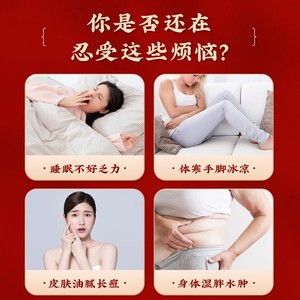 Kefu Mugwort And Ginger Foot Patches 50 Patches Per Box Herbal <b>Sheets</b> For Feet Care Adults Use - Product Image 2