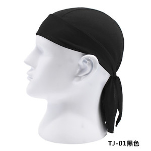 <span class=keywords><strong>Gorro</strong></span> Durag Antitranspirante para Hombre y <span class=keywords><strong>Mujer</strong></span>, <span class=keywords><strong>Gorro</strong></span> <span class=keywords><strong>Pirata</strong></span> con Estampado Digital, Tejido Común - Product Image 2