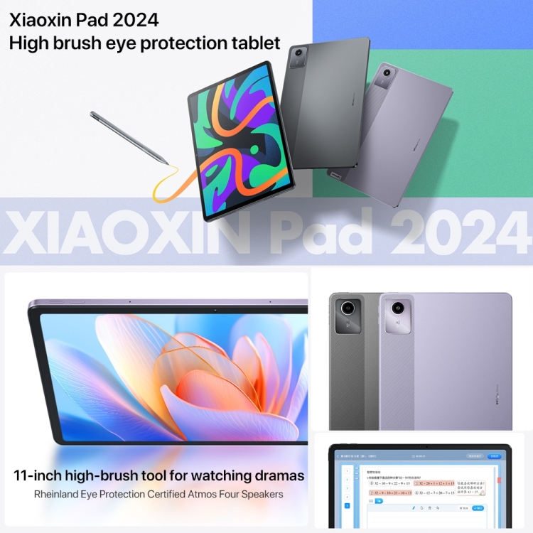 レノボ xiaoxin pad 2024　中国版 Lenovo Xiaoxin Pad 2024 - 8GB RAM, 128GB Storage Tablet