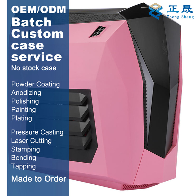 Custom Futuristic Metal PC Case Factory One Stop Non Standard Cabinet Design and Full Production Service for Gaming Brands World