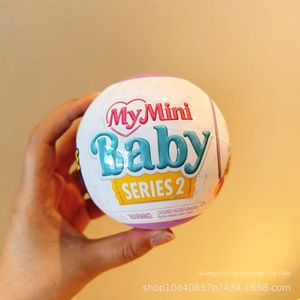 Œuf surprise ZURU Zhuyu <span class=keywords><strong>Five</strong></span> Times Mini Baby (deuxième génération) 77707, en plastique, en boîte, pour enfants de 3 à 6 ans, articles à emporter - Product Image 6