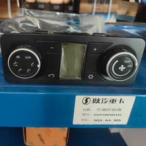 Tamaño personalizado Hvac Modulador Foton Truck Auto Parts Dz97189585310 Modulador de aire acondicionado - Product Image 2