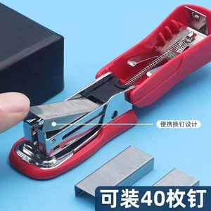 Mini Engrapadora M&G Tamaño 12, Engrapadora Portátil Universal para Estudiantes, Colorida, para Uso en Oficina - Product Image 4