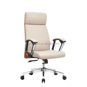 Silla de Oficina Ergonómica Giratoria Personalizable Lovezone, Altura Ajustable, Diseño Moderno, Tapicería de Cuero Sintético en Color Personalizado - Product Image 3