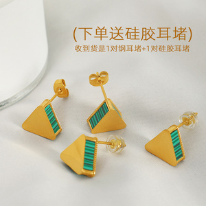 Green Striped Acrylic Triangle <b>Stud</b> Earrings Gold Plated <b>Titanium</b> Steel Geometric Pyramid Shape For Women - Product Image 2