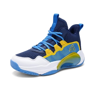 Zapatillas de Baloncesto para Niños, Antideslizantes, Anti-caída y Anti-vuelco, con Amortiguación de Aire - Product Image 3