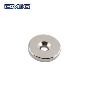 Personnalisé n35-n52 néodyme circulaire rond aimant neodim - Product Image 2