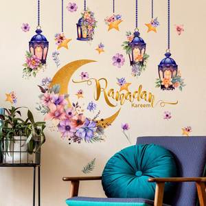 Decoraciones de Ramadán, Adhesivos Decorativos de PVC para Ventanas y Paredes con Diseño Islámico de Eid Mubarak para Fiestas Musulmanas - Product Image 4