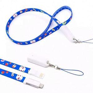 สายชาร์จโทรศัพท์แบบสายคล้องคอไนลอนถัก 3-in-1 USB Type-C พร้อมพิมพ์โลโก้ตามสั่ง น้ำหนักเบา พกพาสะดวก - Product Image 1