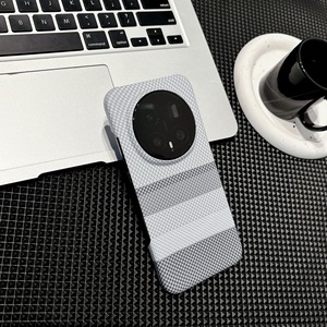 Coque de téléphone anti-chute pour Honor Magic8 Pro, ultra-fine, magnétique, avec relief tridimensionnel - Product Image 1