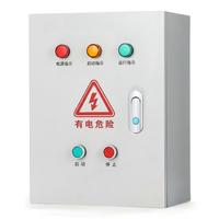 Boîtier de démarrage de moteur étoile-triangle pour pompe à eau et commande de moteur industriel 11-15KW, coffret de distribution triphasé