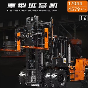 รถยกของเล่นยี่ห้อ Yuxing รุ่น King Engineering Forklift 17044-45 แบบไฟฟ้าบังคับวิทยุ ของเล่นตัวต่อพลาสติก ของขวัญสำหรับเด็กอายุ 13-14 ปี - Product Image 2