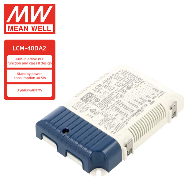 LCM-40DA2 40W Meanwell Dali2 Dimmable Single Constant Current LED Driver
