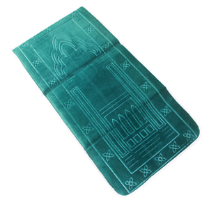 Tapis de prière islamique Tapis de prière musulman Sajadah Tapis de méditation pliable de voyage Sejadah Tapis de prière musulman avec dossier Cadeau de l'Aïd - Product Image 1