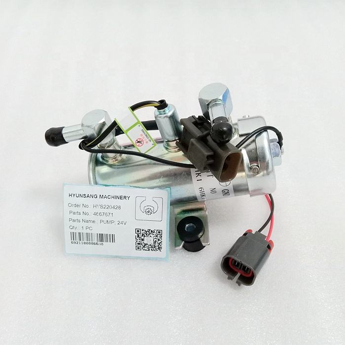 Hyunsang挖掘机零件泵24V 4667671 4663831 4680448，用于ZX70-3