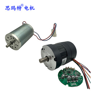Motorreductor de 42 mm, CC con escobillas, 36 V, montaje con brida, totalmente cerrado, IP54 - Product Image 2