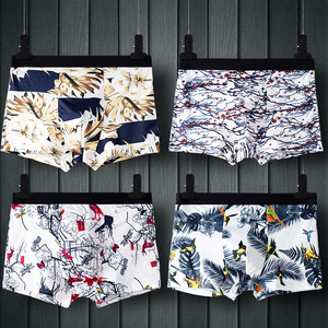 <span class=keywords><strong>Slip</strong></span> da <span class=keywords><strong>Uomo</strong></span> a <span class=keywords><strong>Vita</strong></span> Media, Comodi e Senza Cuciture, ad <span class=keywords><strong>Alta</strong></span> Elasticità - Product Image 2