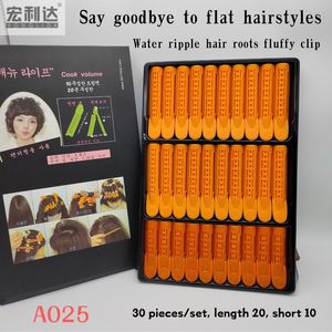 Breed Assortiment Kapperszaak Speciale Haarstyling Helpers Morgan Pony Mini Waterrimpel Perm Clip-Koude Staaf Wortel Pluizig Haar Roller - Product Image 2