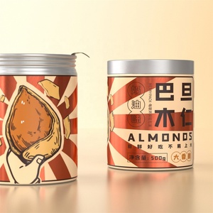 500ml Food Grade <b>Big</b> Aluminum <b>Jar</b> Nut Box Container Tin <b>Jar</b> Easy Tear Film Double Wall Packaging - Product Image 5