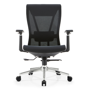 Muebles modernos para el hogar, silla ergonómica y giratoria ajustable con respaldo medio, de malla, para oficina y ordenador, 951N1, venta al por mayor - Product Image 5