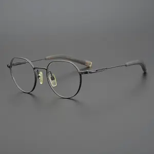 Exquisite Retro Artistic Glasses Frame Modische Pure Titanium Myopia Glasses Frame