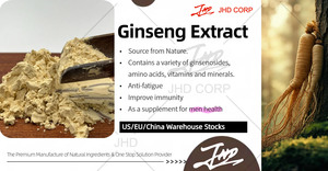 Jhd nhà máy bán buôn Chất lượng cao hữu cơ Panax <span class=keywords><strong>Ginseng</strong></span> chiết xuất nhân sâm bột 80% 1% ginsenosides cho nam giới - Product Image 3