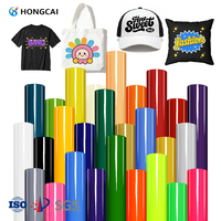 Rouleau de vinyle thermocollant PVC 30x90cm, film HTV à repasser pour t-shirts, vente en gros, prêt à expédier