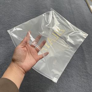 Sacs en polyéthylène givrés et transparents de haute qualité avec logo personnalisé, sacs à fermeture éclair, organisateurs de rangement, sacs à fermeture éclair pour les petites entreprises - Product Image 6