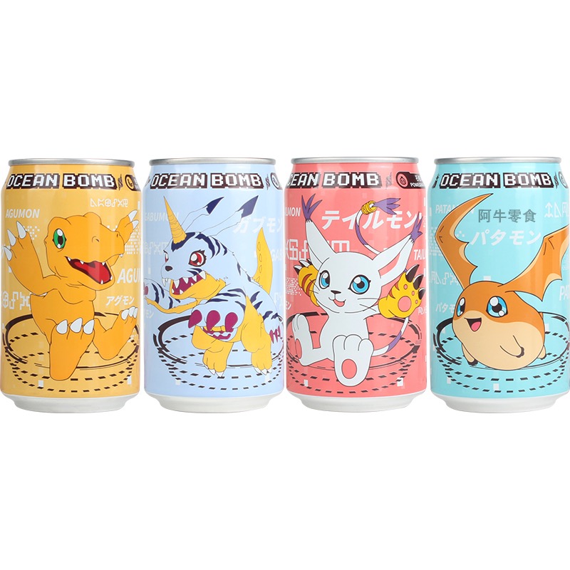 Ocean Bomb/Digimon 330ml soft drinks fruit flavored carbonated drinks exotic drinks