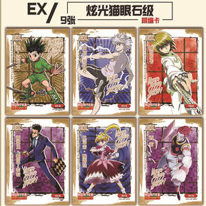 Jeu de <span class=keywords><strong>cartes</strong></span> à collectionner Hunter X Hunter - Boîte de boosters premium Anime scellée - <span class=keywords><strong>HxH</strong></span> TCG CCG - Product Image 3