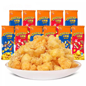 25g Snacks soufflés croustillants au goût de steak de dinde, collation pour enfants, sac en vrac exotique en gros - Product Image 2