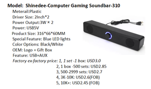 OEM/ODM 2026热家庭影院音响系统4D环绕音箱蓝光电脑扬声器电视低音炮立体声音乐盒 - Product Image 3