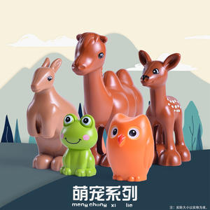 Figurine de cheval Lego, accessoire de blocs de construction pour enfants de 4 à 7 ans, jouet pour garçons, minifigurine avec design de selle - Product Image 4