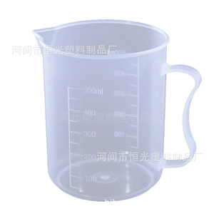ถ้วยตวงพลาสติก 1000 มล. (แบบห้องปฏิบัติการ, หนาพิเศษ) - มีสินค้าในสต็อก - Product Image 4